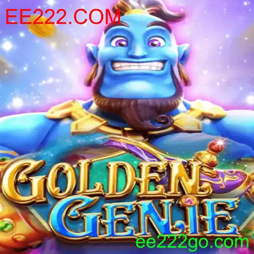 GOLDENGENIE