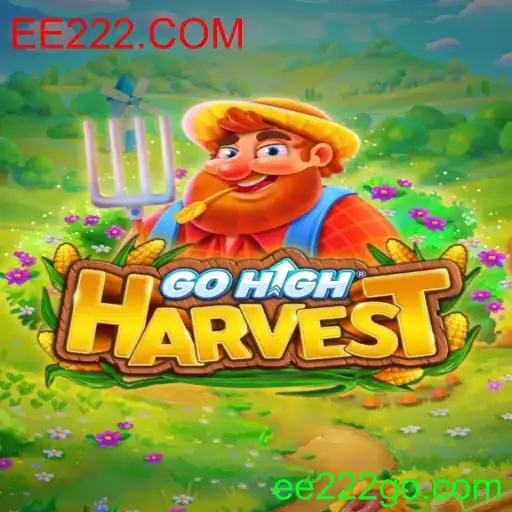 GoHighHarvest